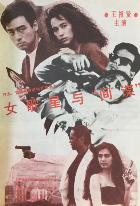 液位差计